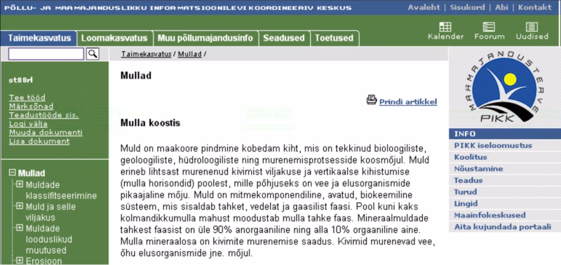 portaali kuvatõmmis ja logo